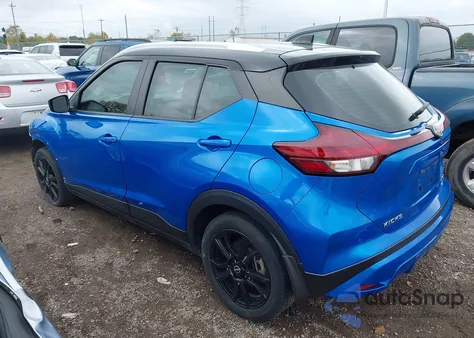 2022 Nissan Kicks Sv Xtronic Cvt from USA, damaged, VIN 3N1CP5CV1NL528818